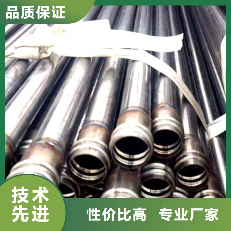 鋼花管施工隊伍