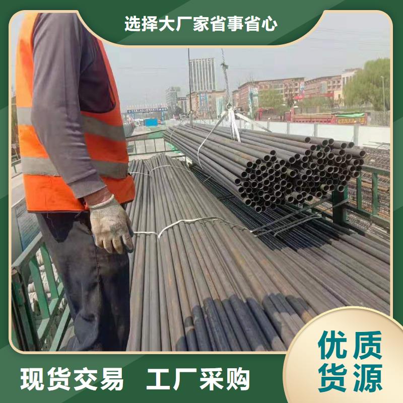 規格齊全的鋼花管供貨商