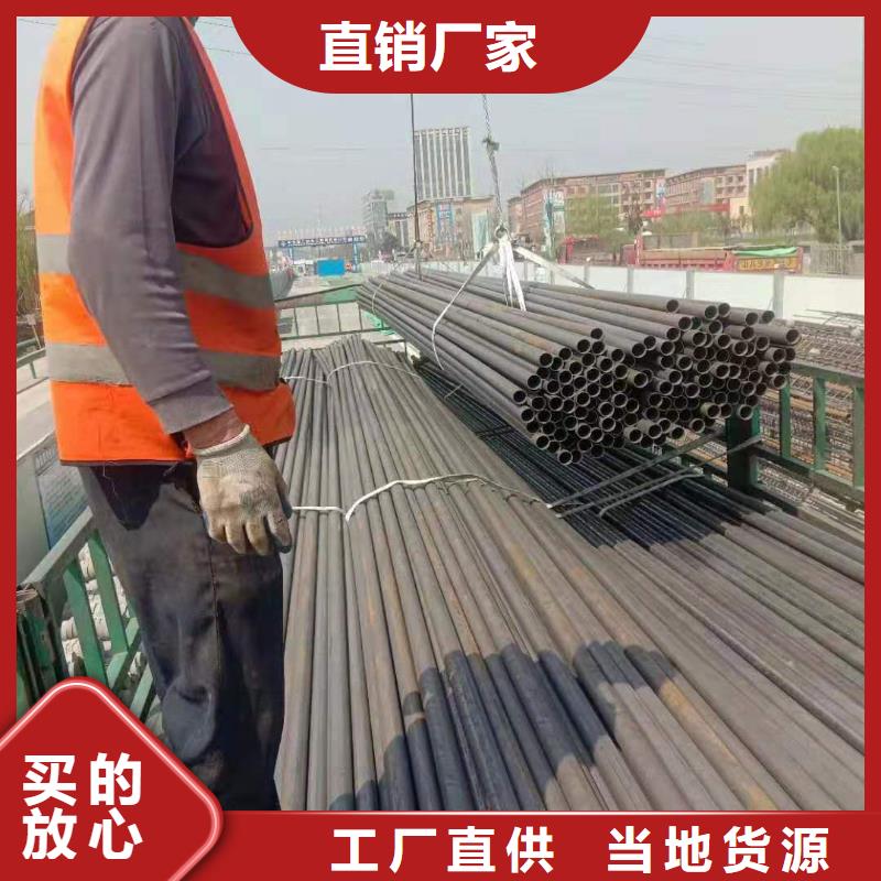 鋼花管施工隊伍