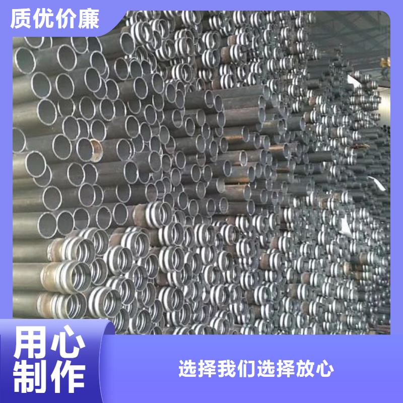 鋼花管施工隊伍
