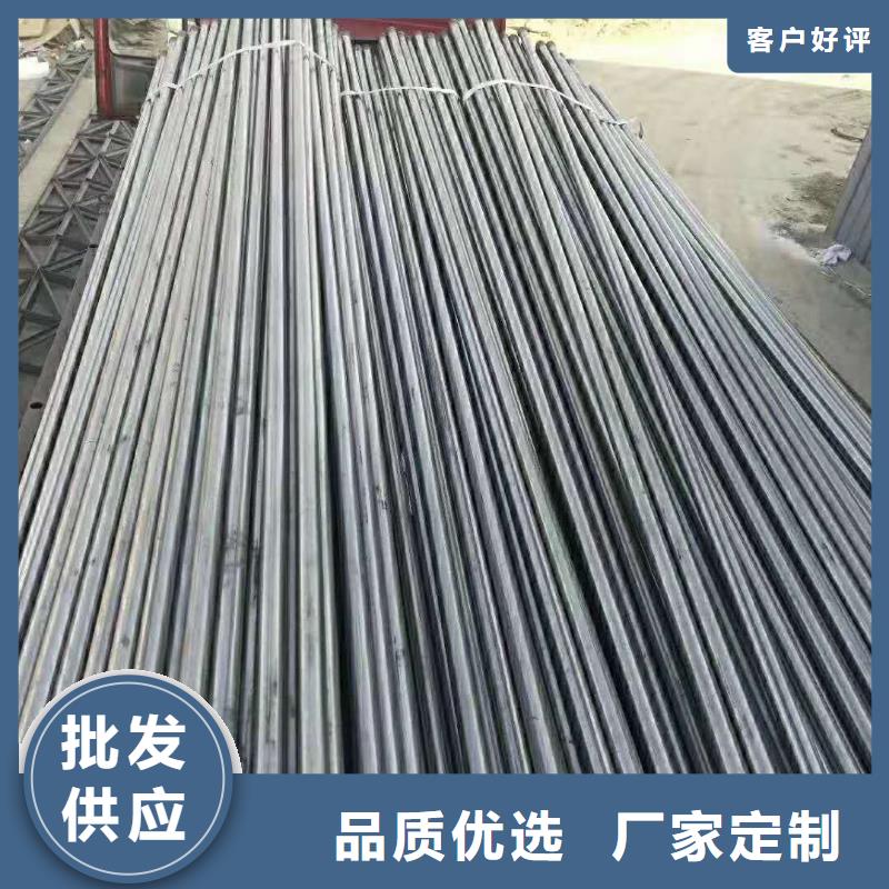 鋼花管廠家現貨充足