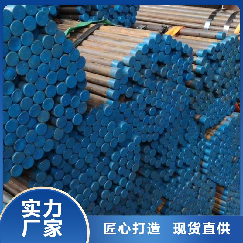 鋼花管本地廠家放心購買廠家直銷規(guī)格多樣