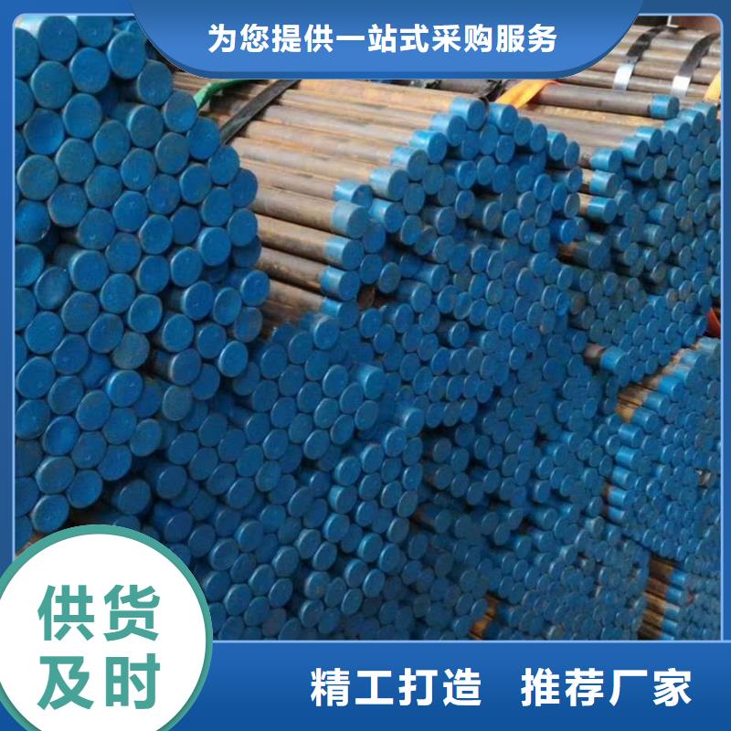 常年供應(yīng)鋼花管-放心