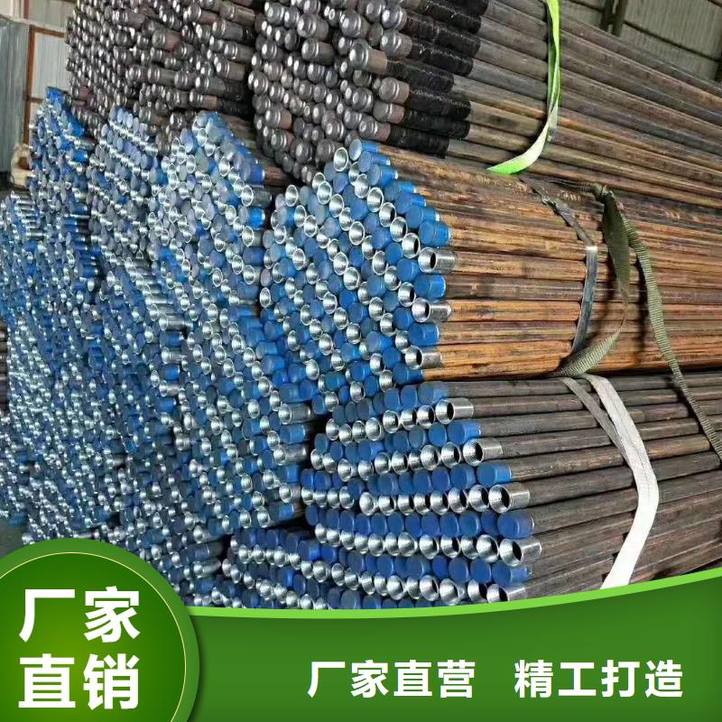 鋼花管品牌-報價
