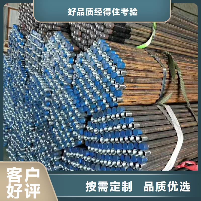 鋼花管、鋼花管廠家直銷