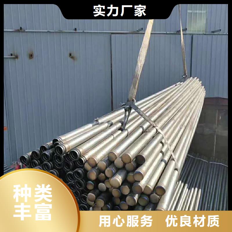 鋼花管廠(chǎng)家-合作共贏