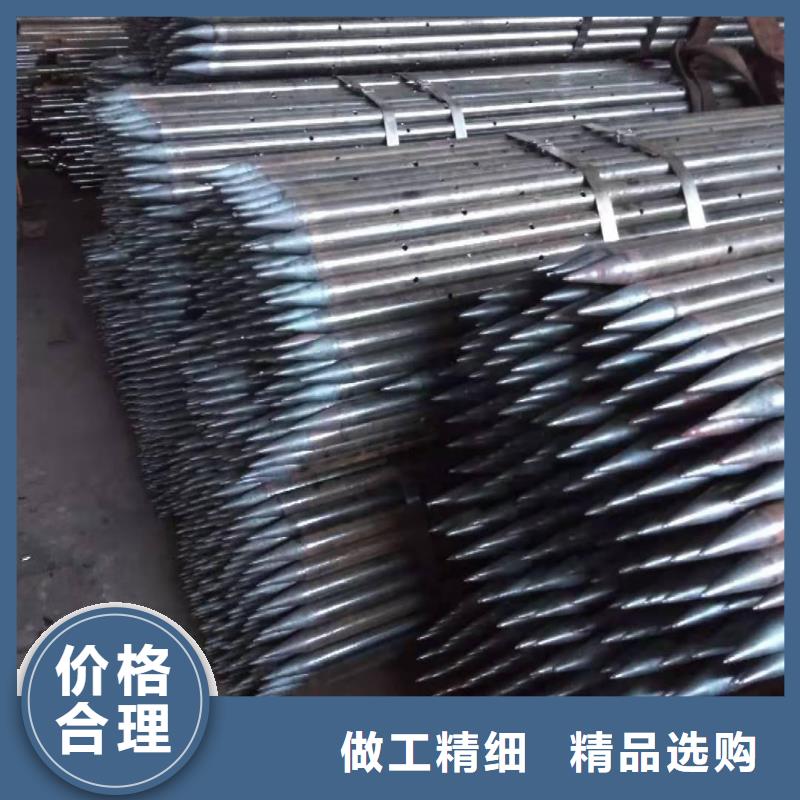 鋼花管原廠定做