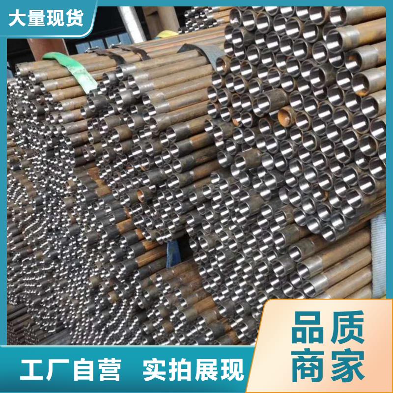 鋼花管廠家技術(shù)領(lǐng)先行業(yè)優(yōu)選