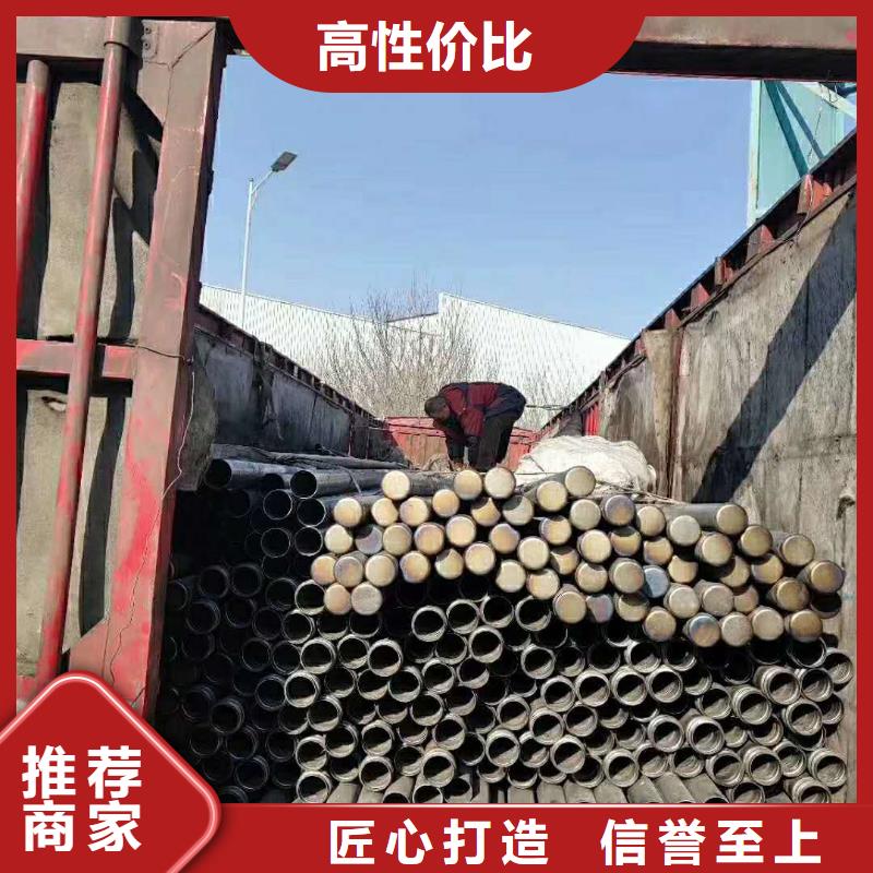 做鋼花管的生產(chǎn)廠家