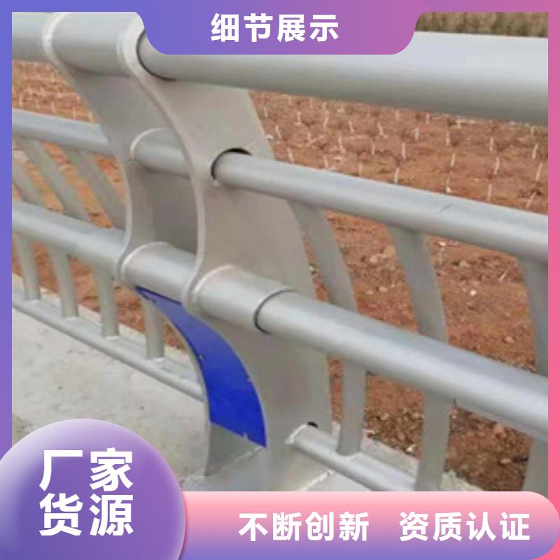 橋梁防撞護(hù)欄的工作原理