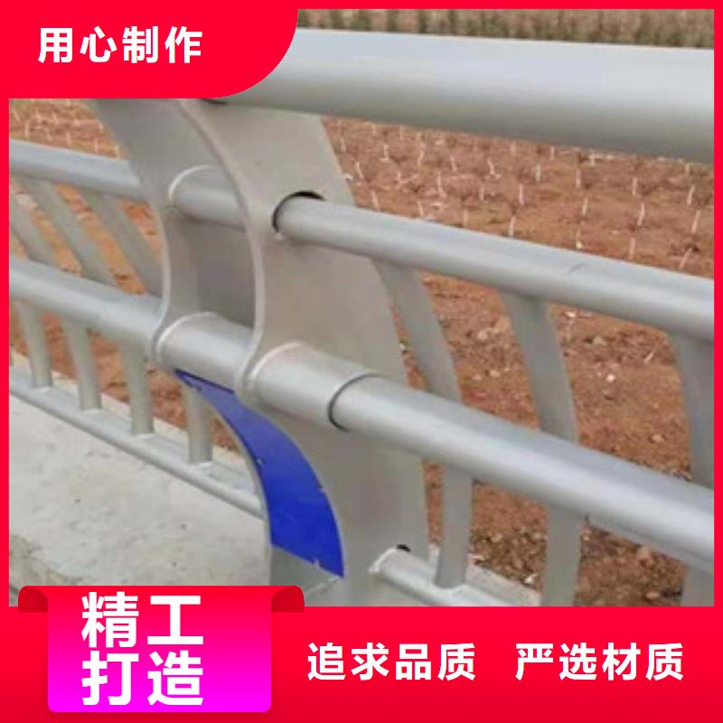 橋梁防撞護欄就是好