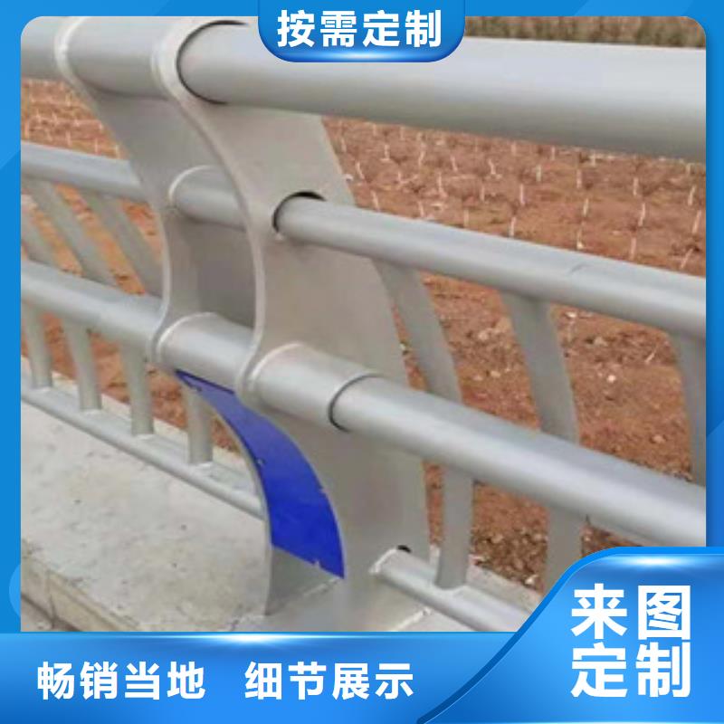 賣橋梁防撞護欄的供貨商