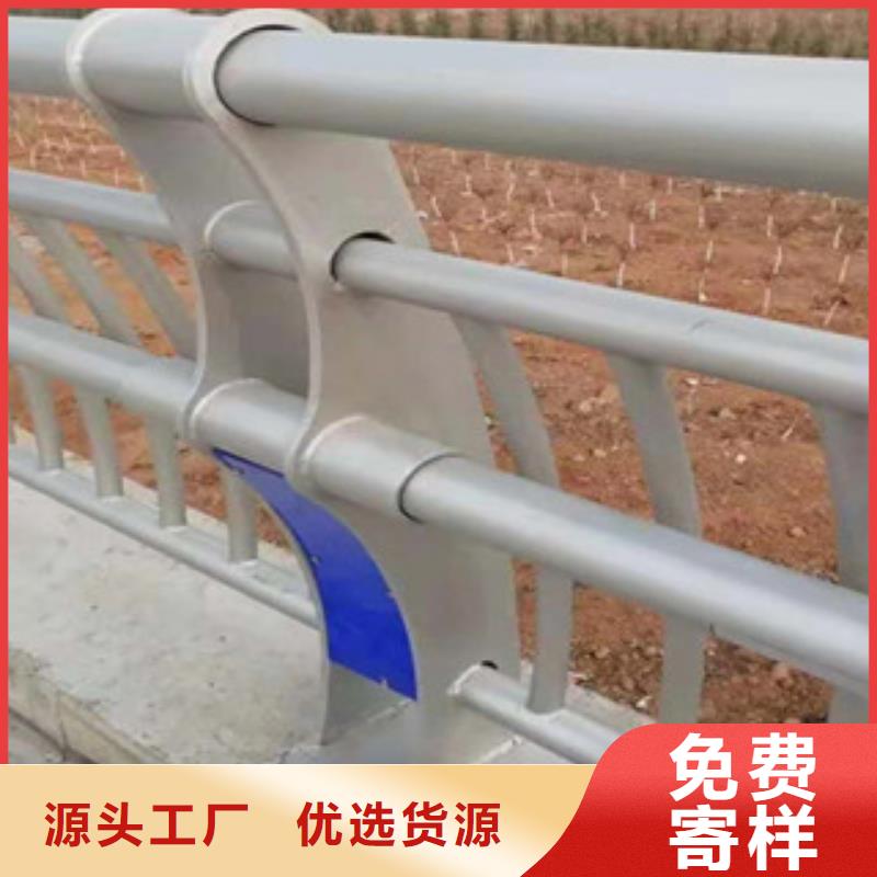 橋梁防撞護欄咨詢