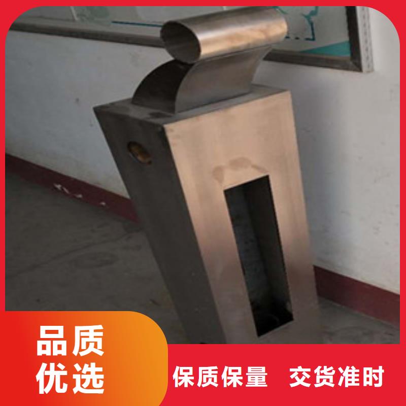 橋梁防撞護欄廠家現貨供應