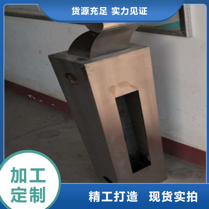 橋梁防撞護欄_廠家批發_產地貨源