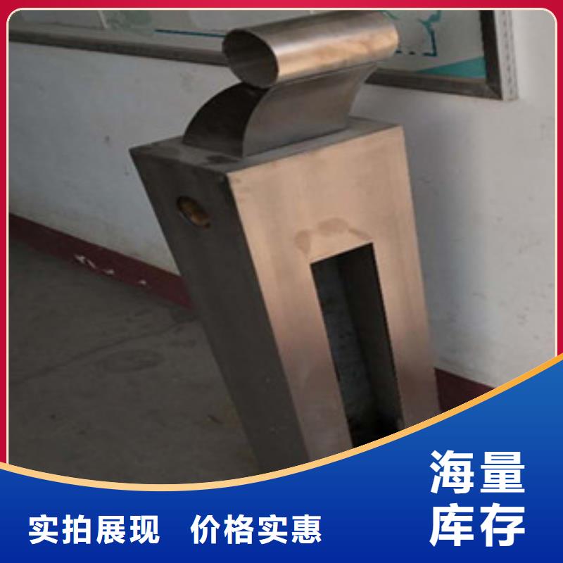 橋梁防撞護欄-橋梁防撞護欄品牌