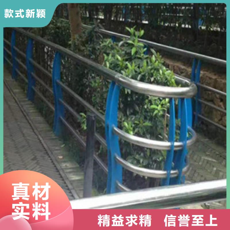 复合管河道景观护栏景区栏杆