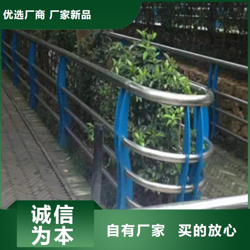 橋梁防撞護欄-助您購買滿意