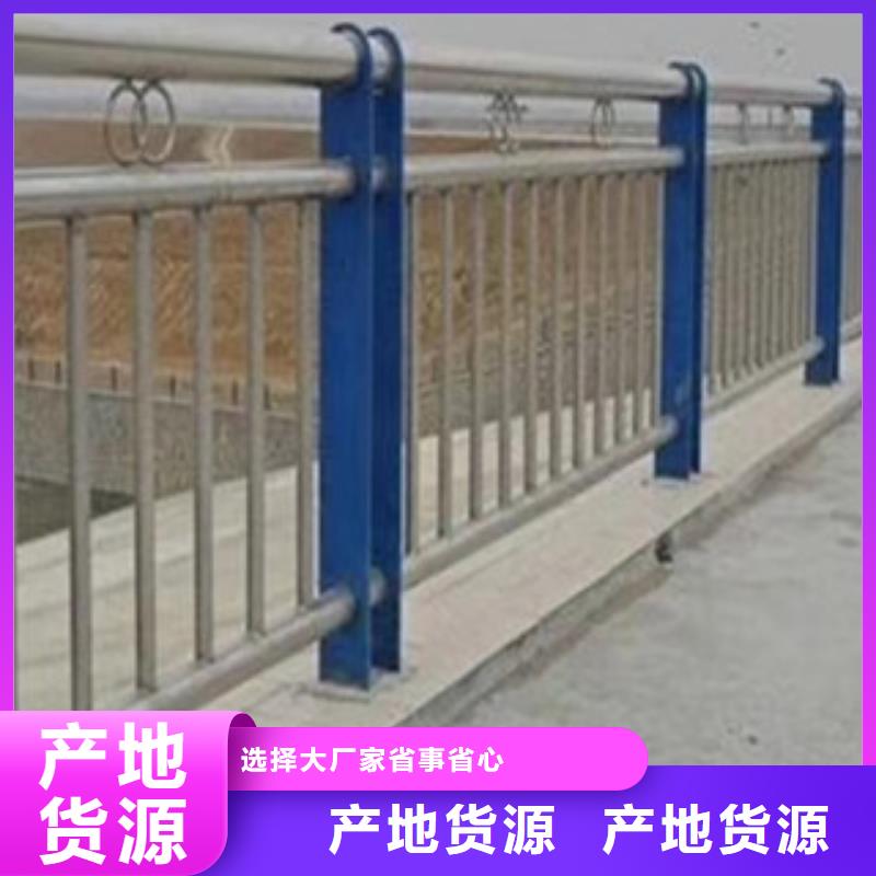 采購橋梁防撞護欄必看-來電咨詢