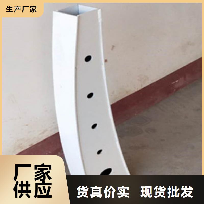 人行道護欄
展翼