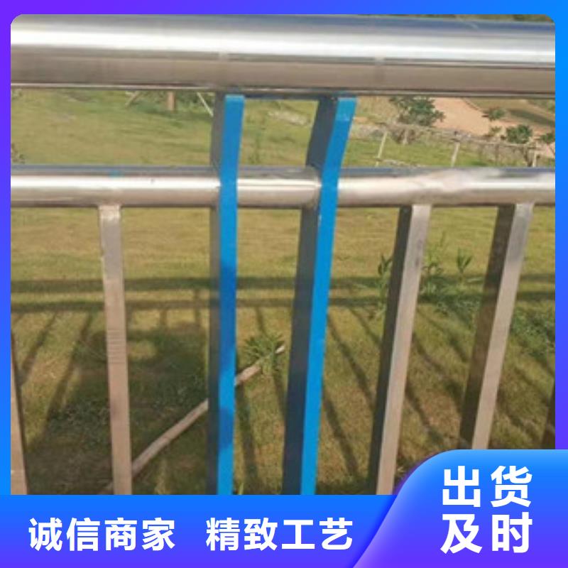 橋梁防撞護(hù)欄價(jià)格低出貨快