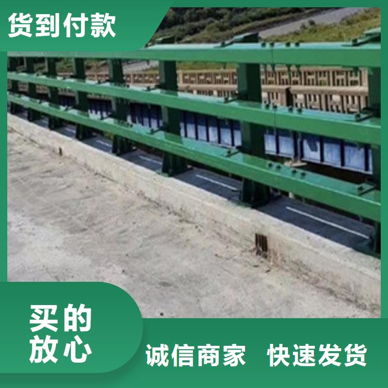 靠譜的橋梁防撞護(hù)欄在哪里