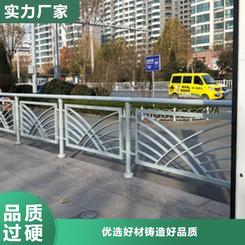 橋梁防撞護欄生產廠家