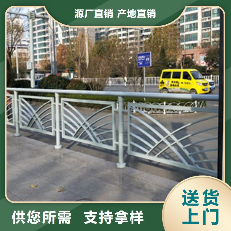 橋梁防撞護欄定制批發