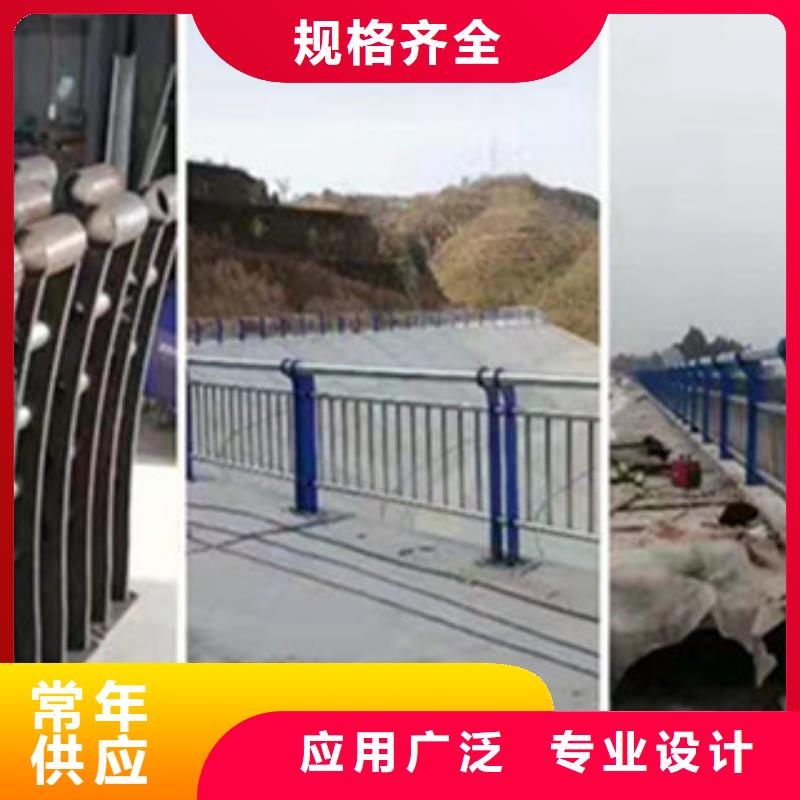 橋梁防撞護欄咨詢