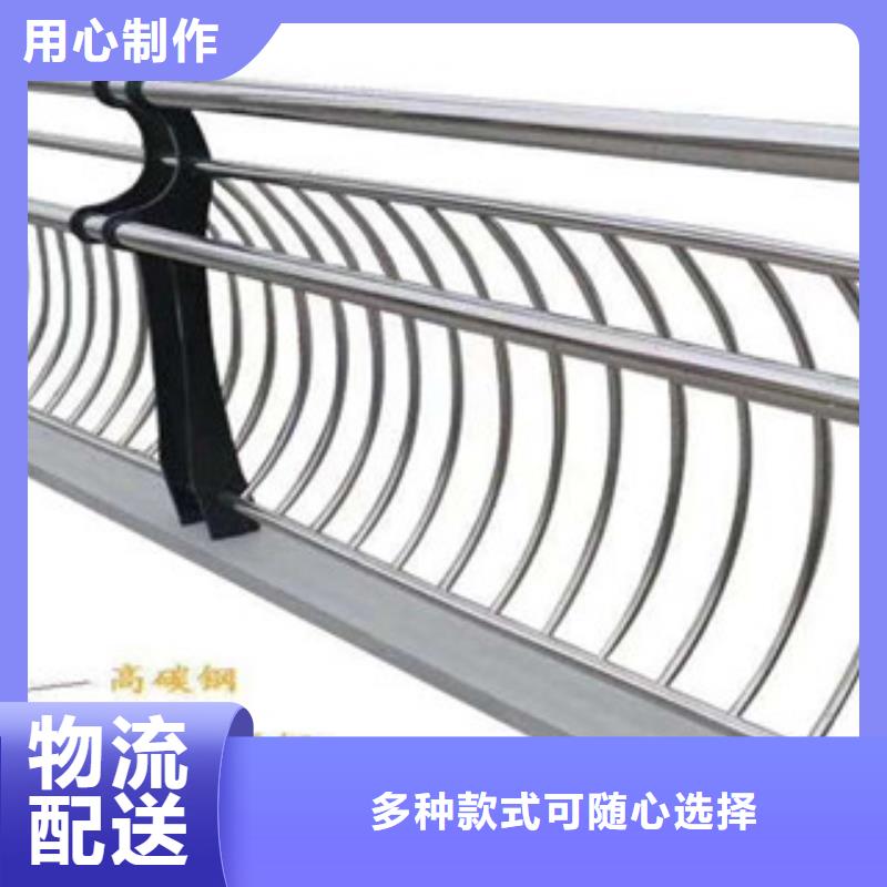 機非護欄
款式新穎