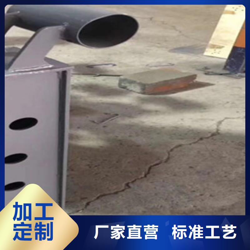橋梁防撞護欄訂購熱線