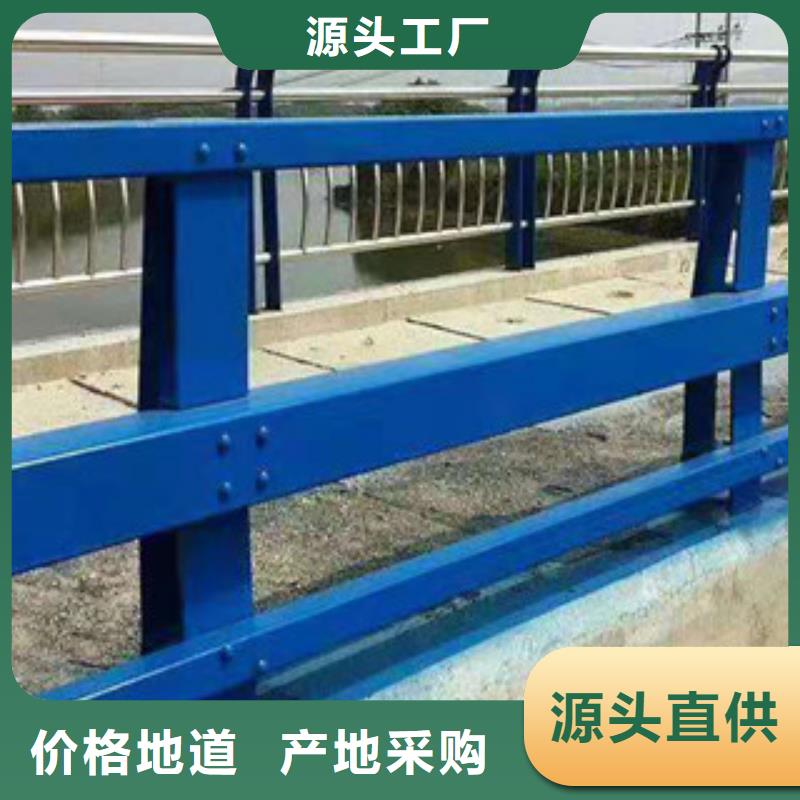 橋梁防撞護(hù)欄專業(yè)配送值得買