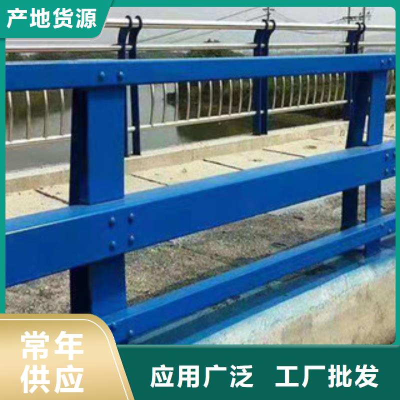 橋梁防撞護欄_廠家批發_產地貨源