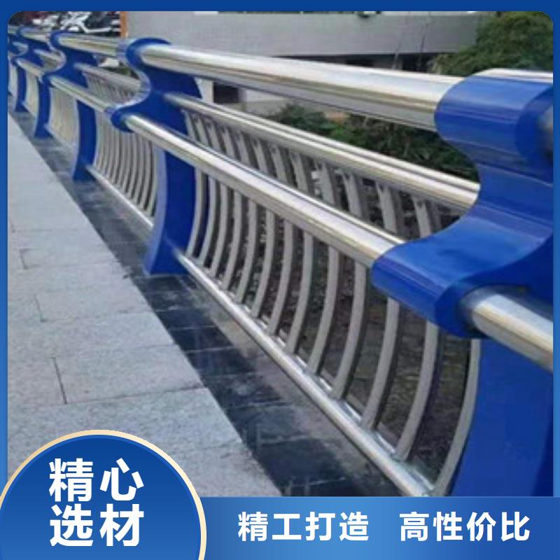 橋梁防撞護欄定制批發
