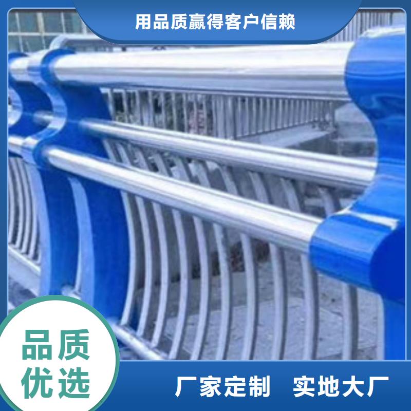 橋梁防撞護欄用戶喜愛廠家