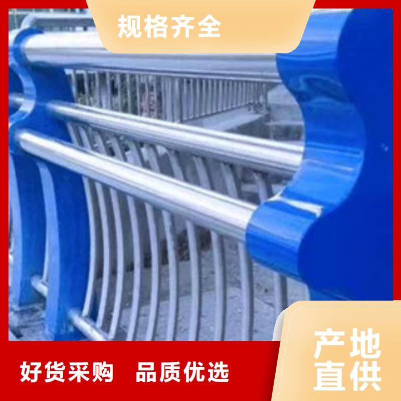 橋梁防撞護(hù)欄價(jià)格低出貨快