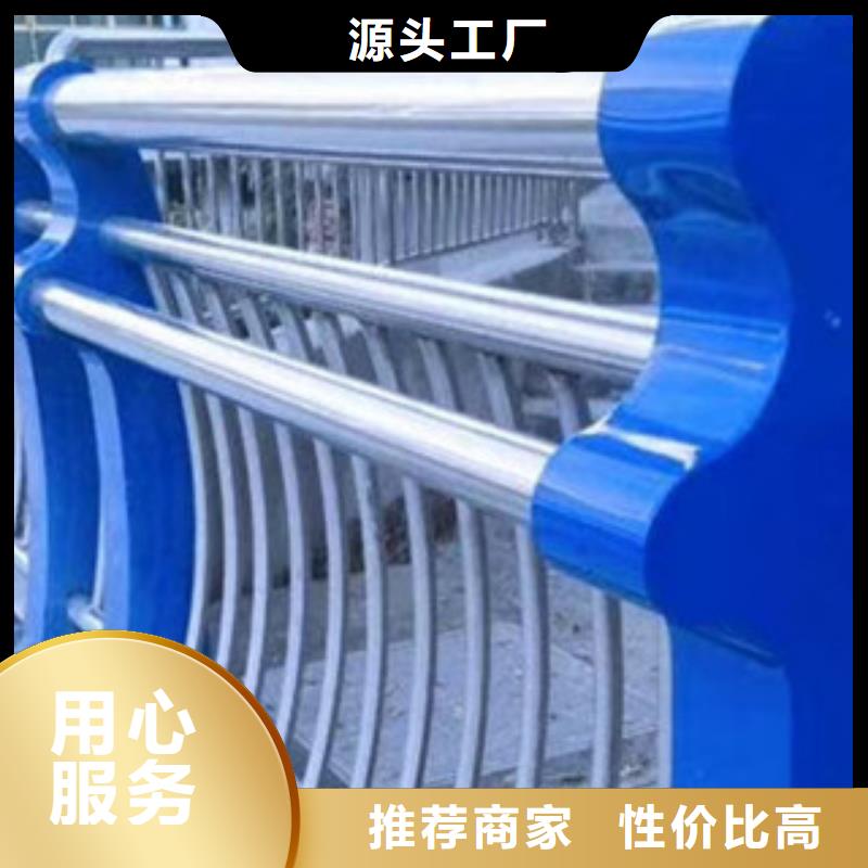 橋梁防撞護欄生產廠家
