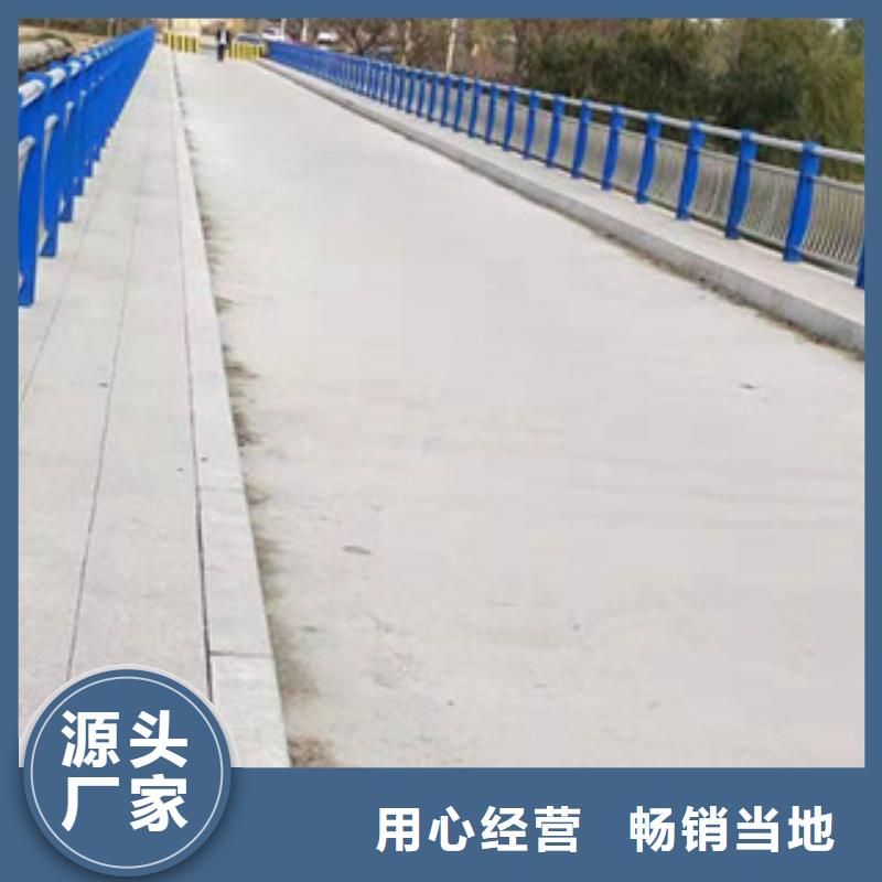 橋梁防撞護欄-物美價廉