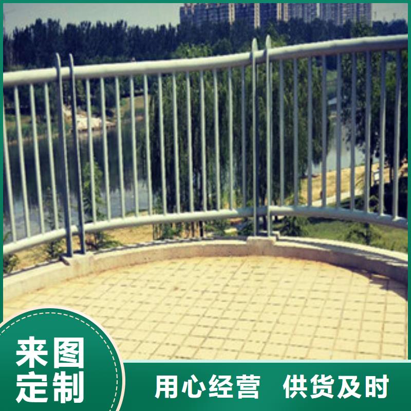 橋梁防撞護(hù)欄個(gè)性化定制