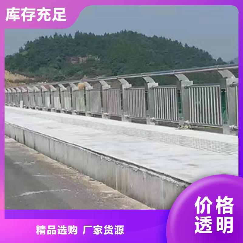 燈光護欄資訊