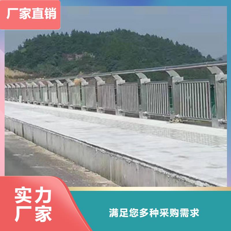 燈光護欄新品促銷