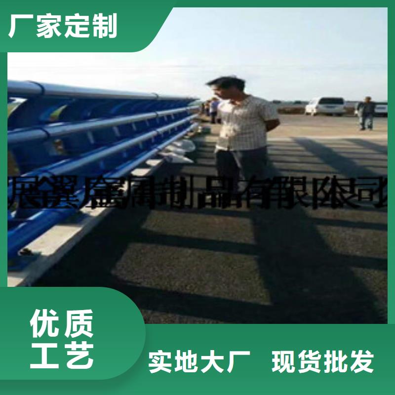 歡迎訪問##燈光護欄價格##