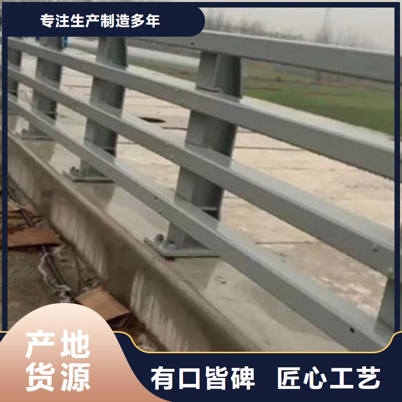 價格低的燈光護欄本地廠家同城制造商
