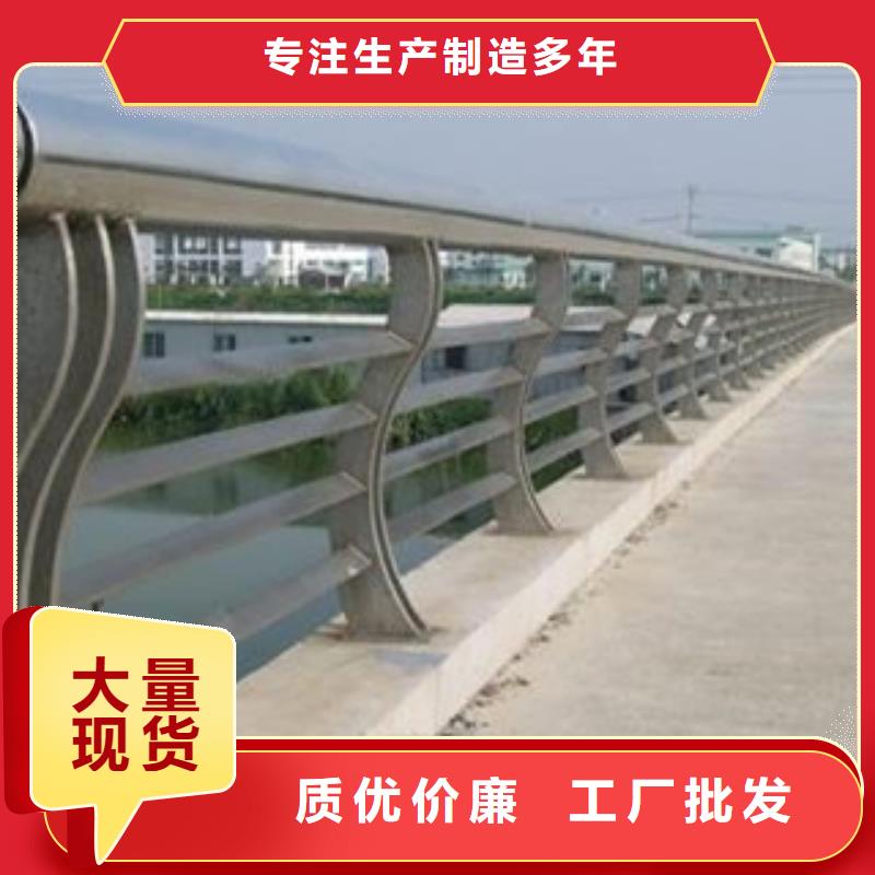燈光護(hù)欄、燈光護(hù)欄廠家直銷-庫(kù)存充足