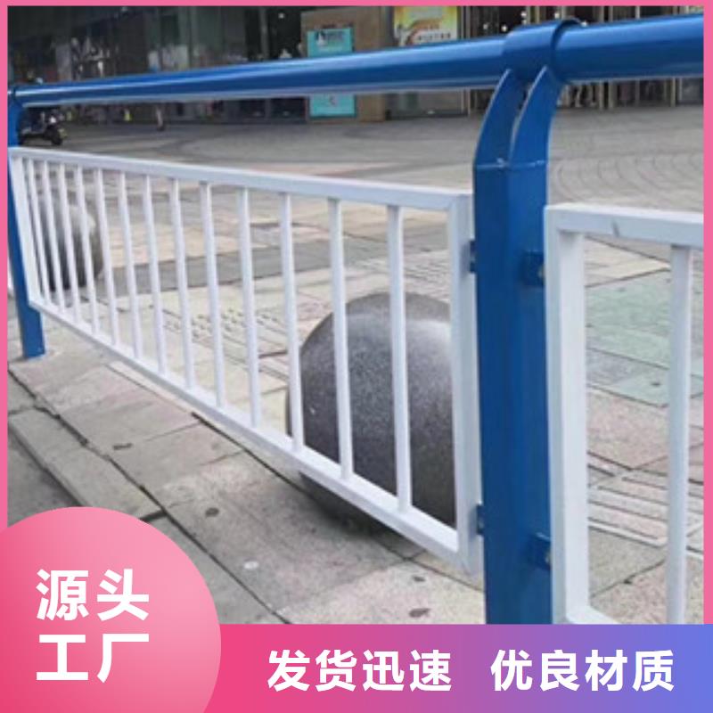 燈光護欄資訊