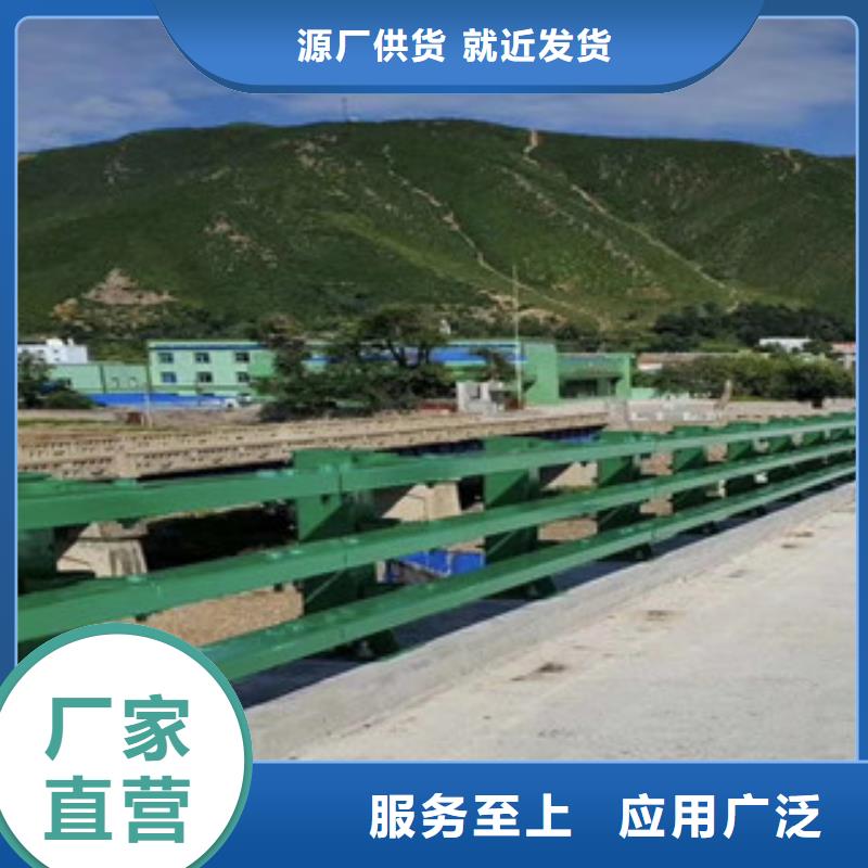 燈光護欄品質卓越