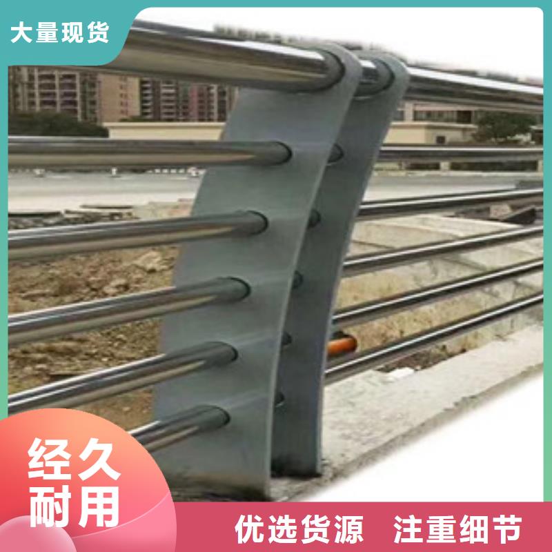 燈光護欄省心省錢