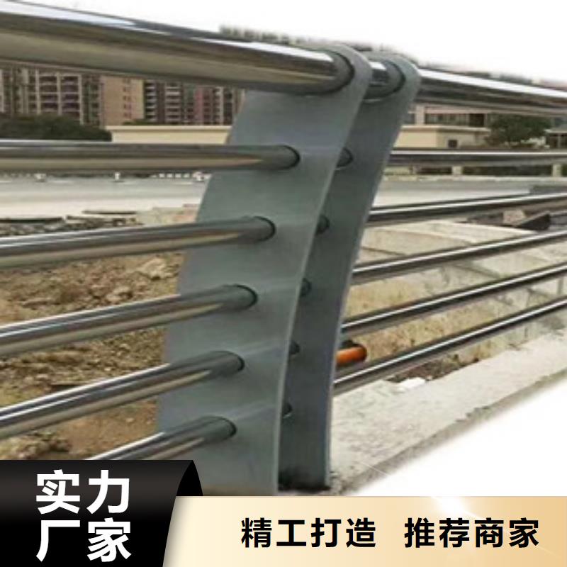 燈光護欄供應