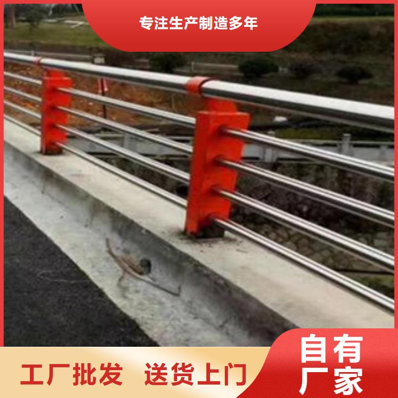 燈光護欄專業(yè)定制
