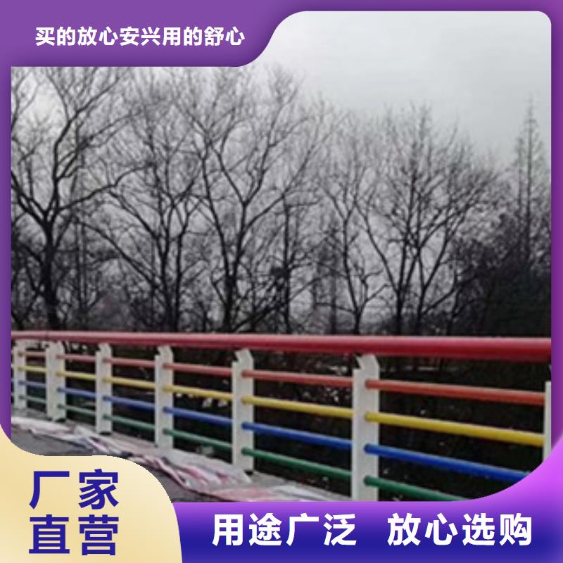 燈光護(hù)欄、燈光護(hù)欄廠家直銷-庫(kù)存充足